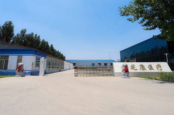 济宁金芝康医疗器械有限公司产品特点